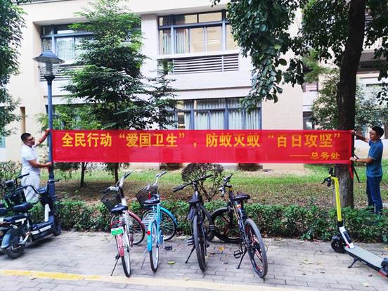 微信图片_20241030083712